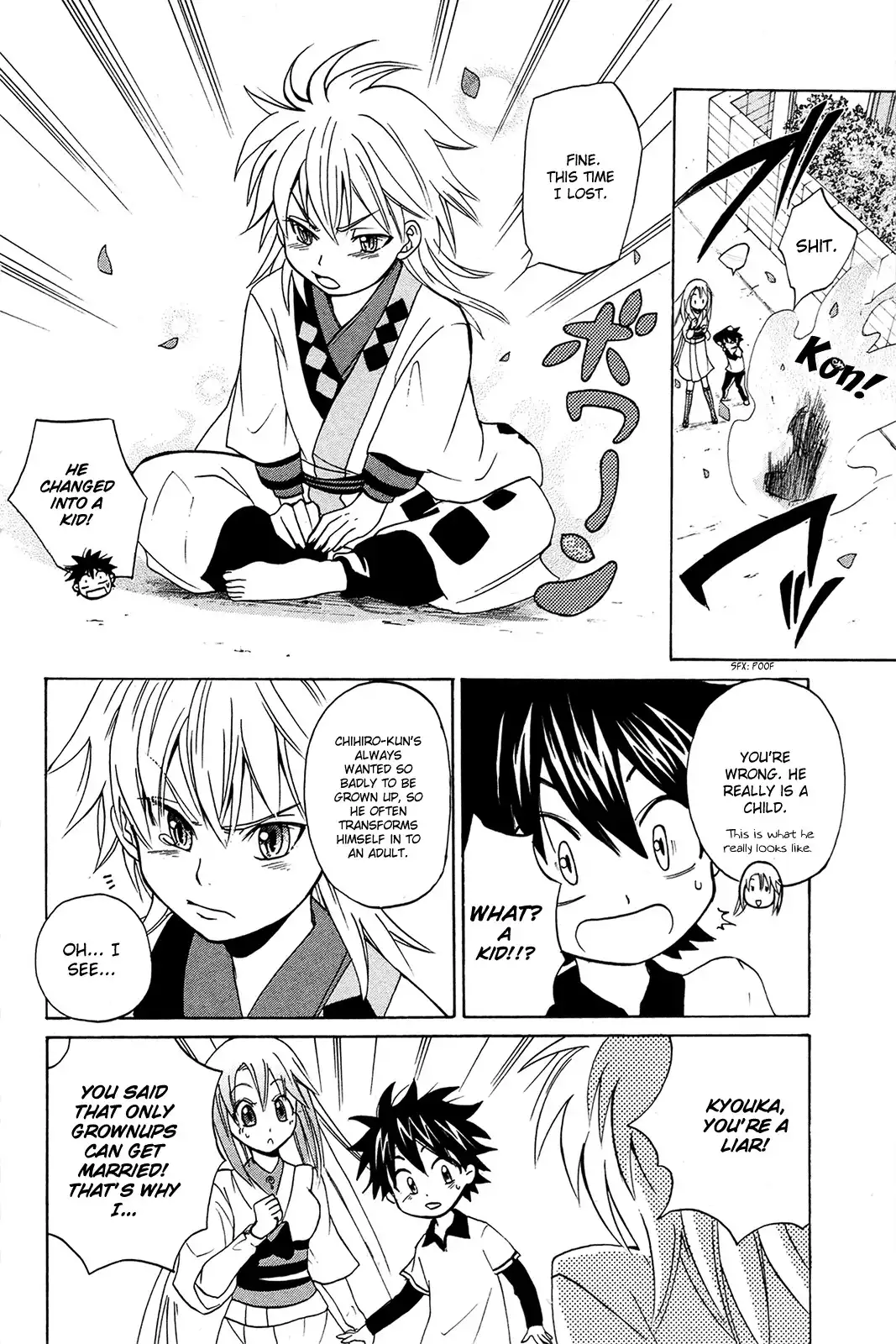 Kitsune no Yomeiri Chapter 7 32